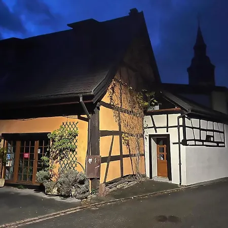 Duplex La Rose Rouge - 4 People Apartman